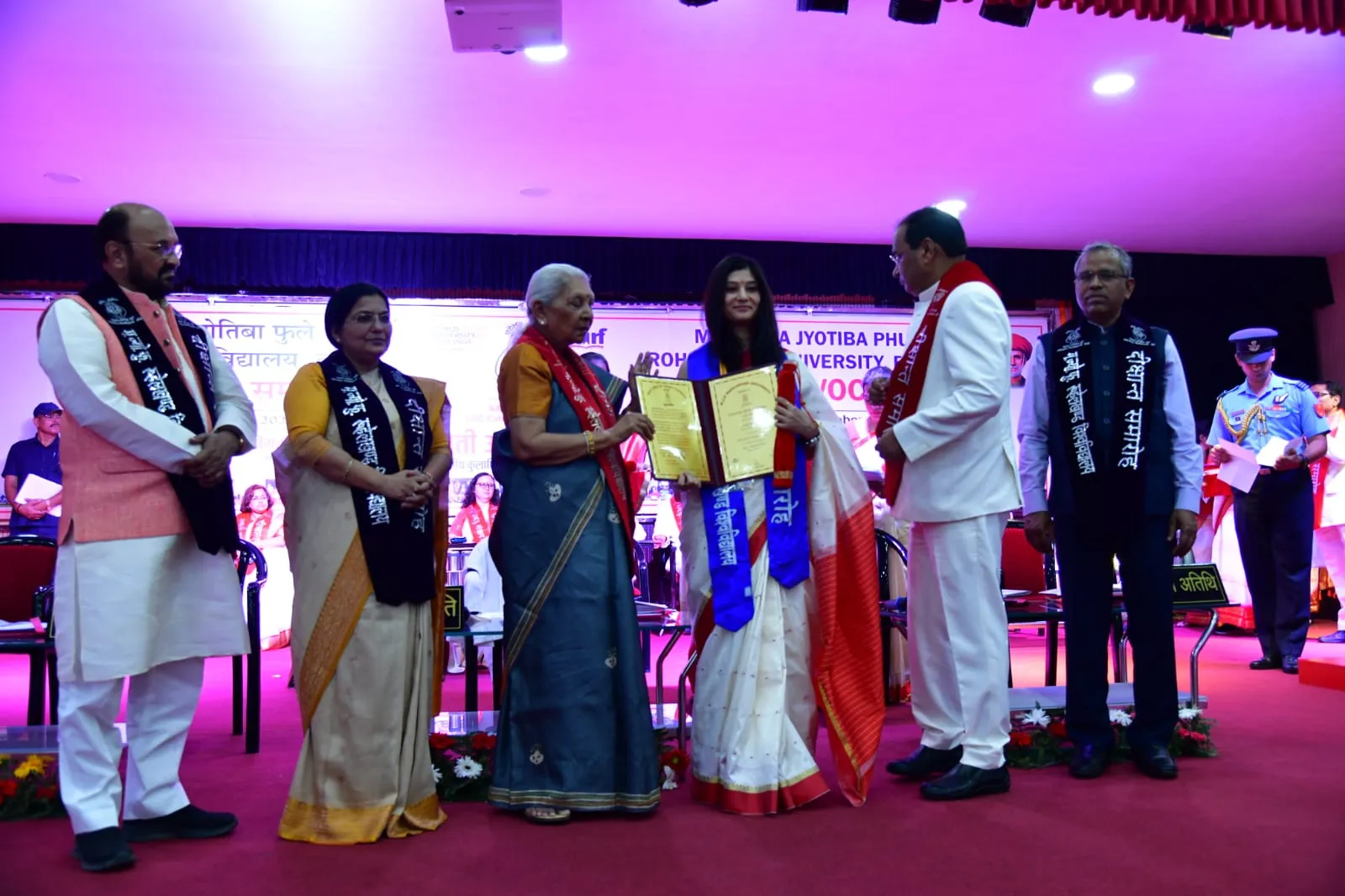 Group Award 2
